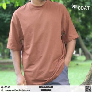 Premium Signature Drop Shoulder T-Shirt - Coffee | DS-201